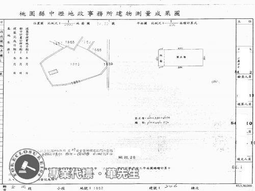 桃園觀音法拍屋法拍-9