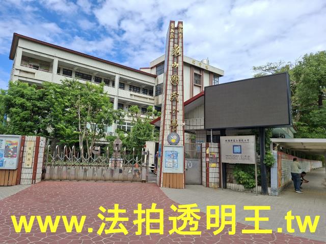 桃園龜山拍賣法拍屋-9