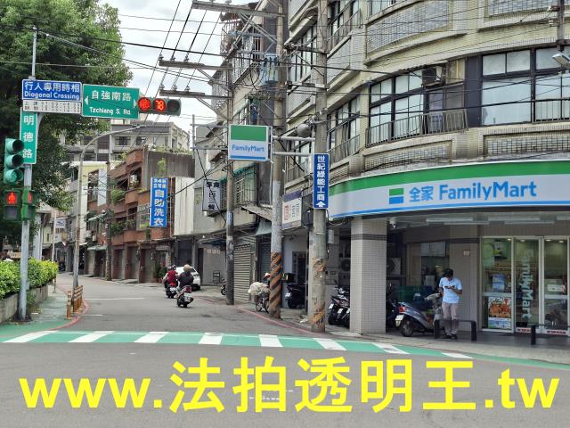 桃園龜山拍賣法拍屋-10