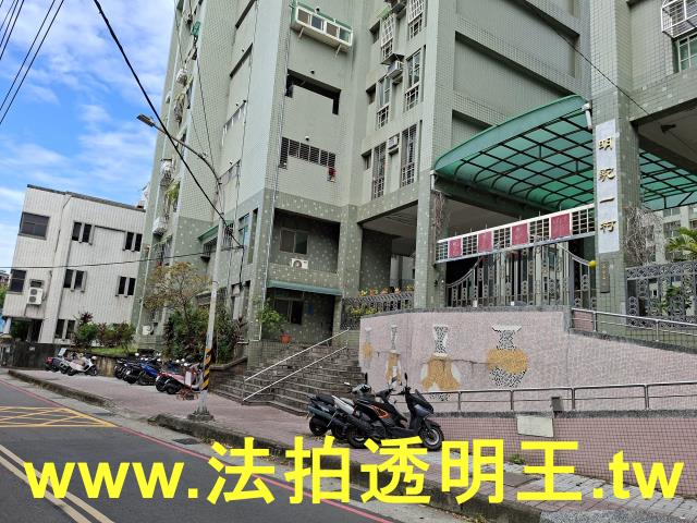 桃園龜山拍賣法拍屋-1