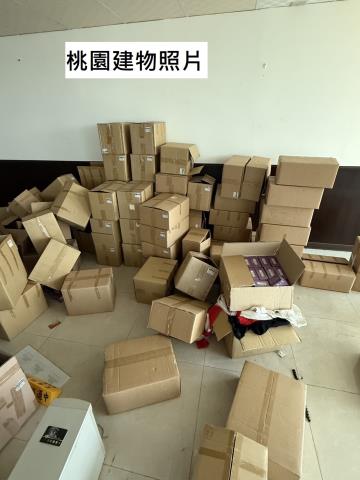 桃園桃園區法拍屋法拍-9