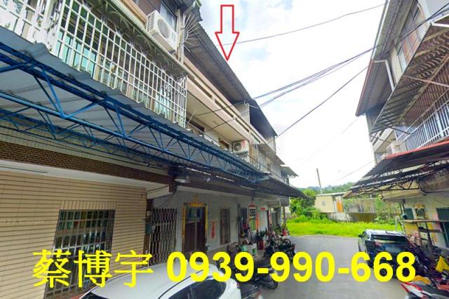 集集鎮玉映巷法拍透天