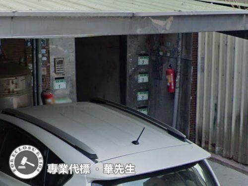 桃園區法拍法拍屋-2