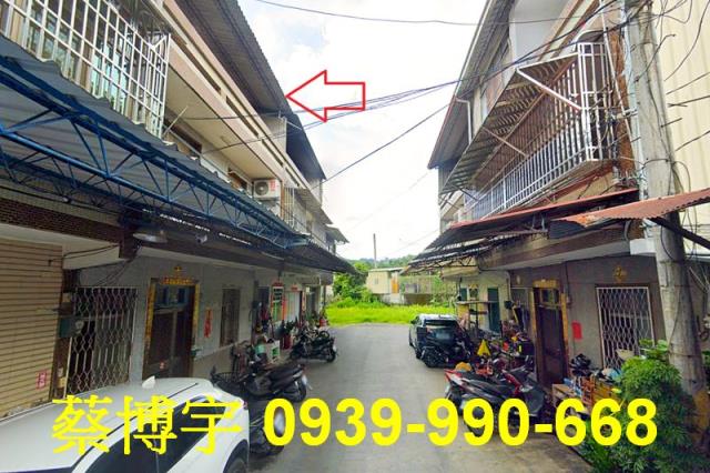 集集法拍屋玉映巷透天