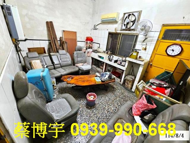 二水法拍屋員集路透天