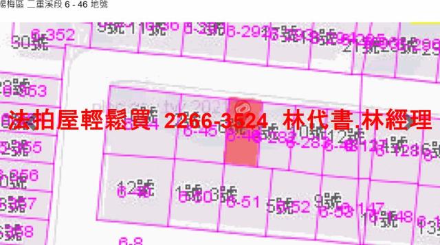 楊梅法拍屋拍賣-12