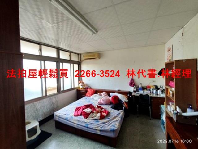 楊梅法拍屋拍賣-6