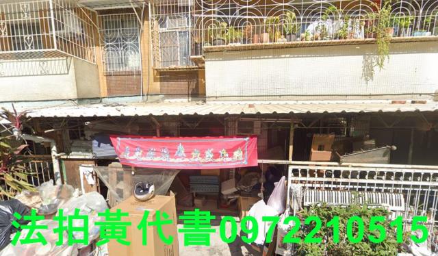 東區法拍法拍屋-7