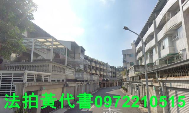 東區法拍法拍屋-2