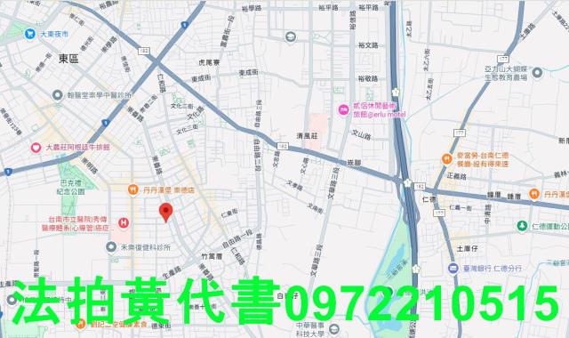 東區法拍法拍屋-6