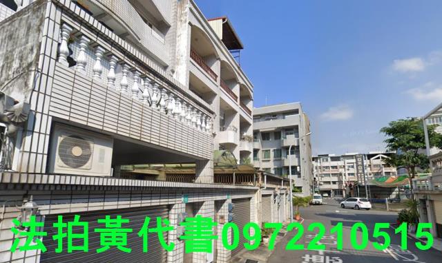 東區法拍法拍屋-8