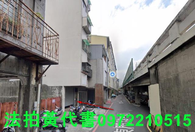 東區法拍屋法拍-1