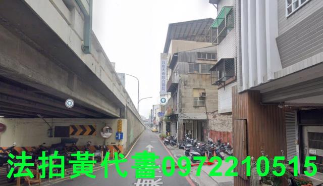 東區法拍屋法拍-2