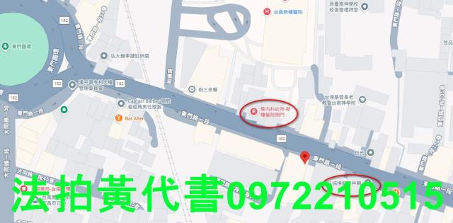 東區法拍屋法拍-5