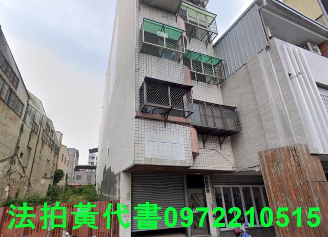 東區法拍屋法拍-7