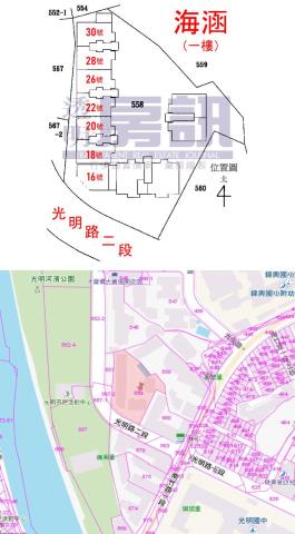 蘆竹法拍屋法拍-6