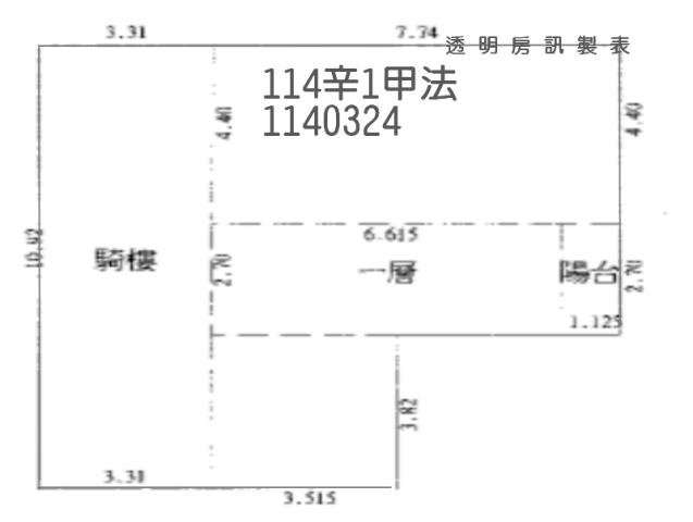 中壢拍賣法拍屋-7