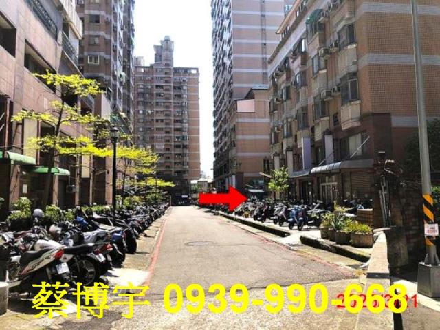 南區京華大鎮法拍屋