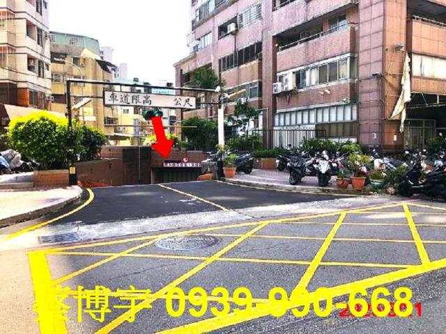 南區京華大鎮法拍屋