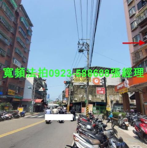 新北法拍屋法拍-2