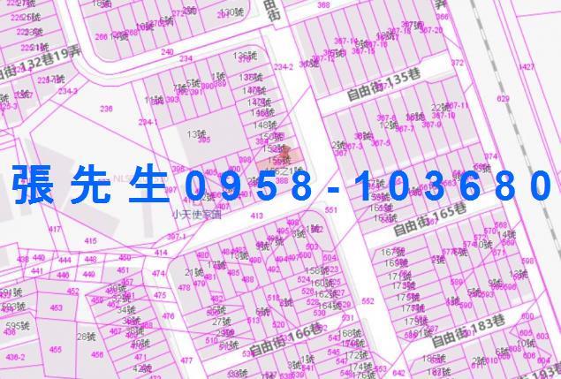 高雄法拍屋拍賣-2