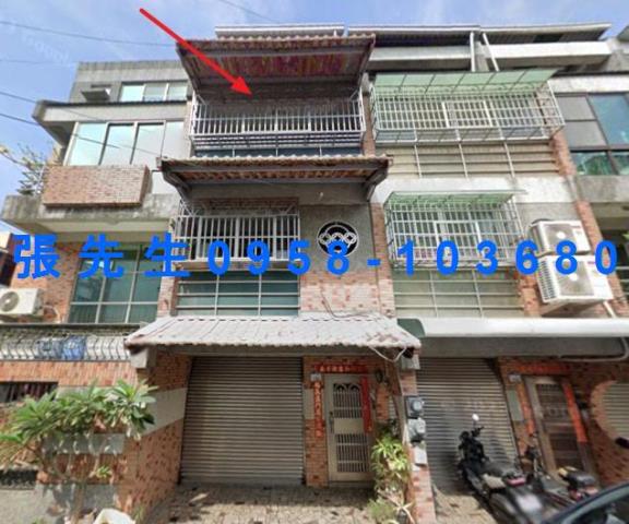 高雄法拍屋拍賣-3