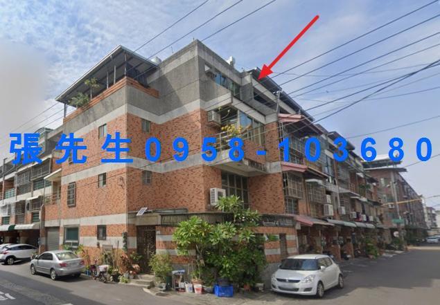 高雄法拍屋拍賣-0