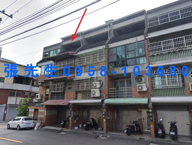 高雄法拍屋拍賣-4