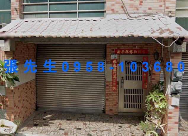 高雄法拍屋拍賣-5