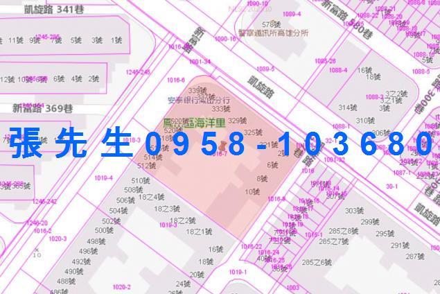 高雄法拍法拍屋-2