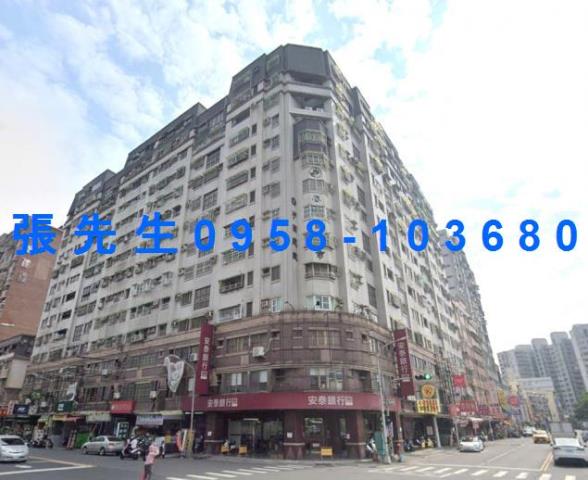 高雄法拍法拍屋-0