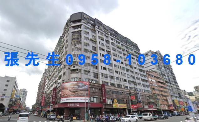 高雄法拍法拍屋-5