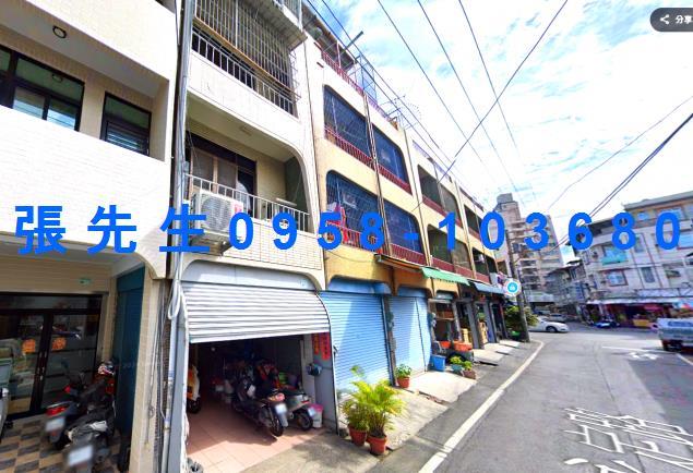 屏東法拍法拍屋-1