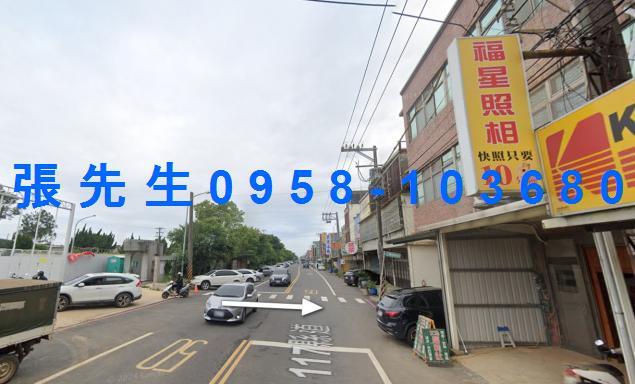 新竹法拍法拍屋-1