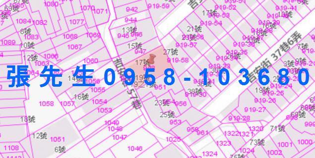 新竹法拍法拍屋-2
