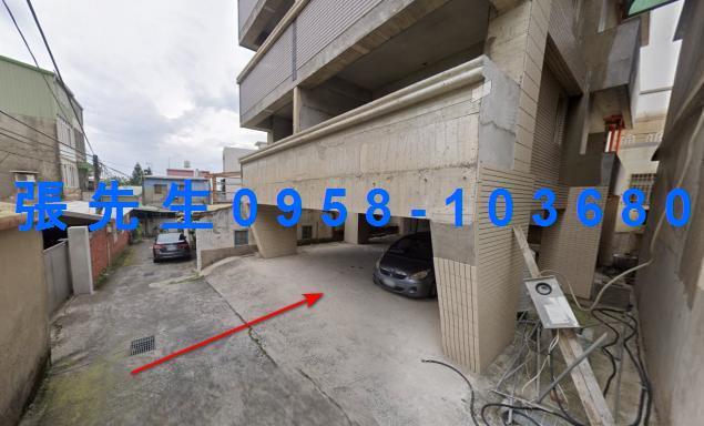 新竹法拍法拍屋-0