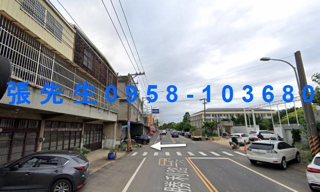 新竹法拍法拍屋-4