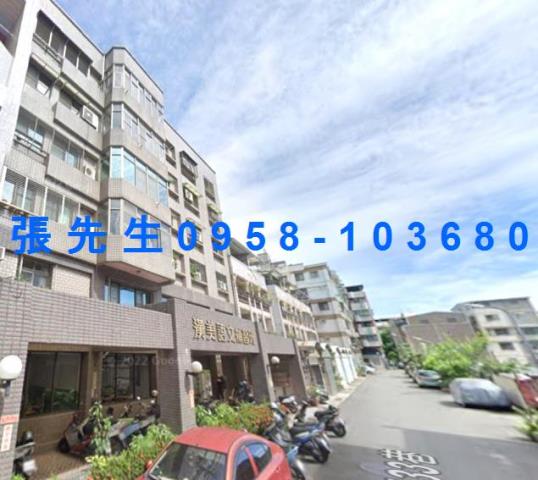 高雄法拍法拍屋-1