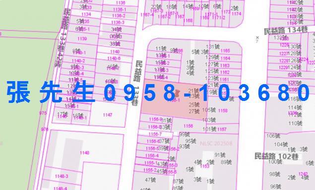 高雄法拍法拍屋-3