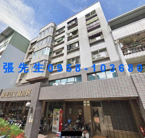 高雄法拍法拍屋-0