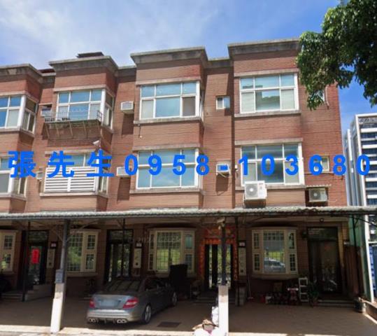 桃園法拍屋法拍-0