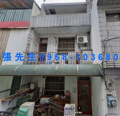 桃園法拍屋法拍-0