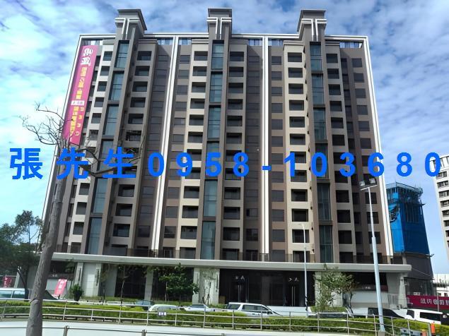 桃園拍賣法拍屋-0