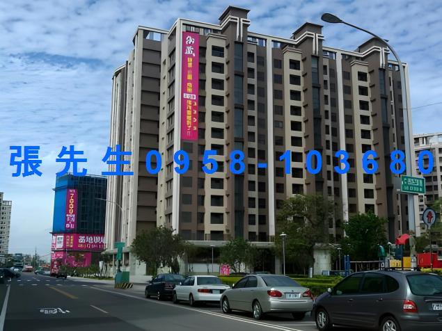 桃園拍賣法拍屋-1