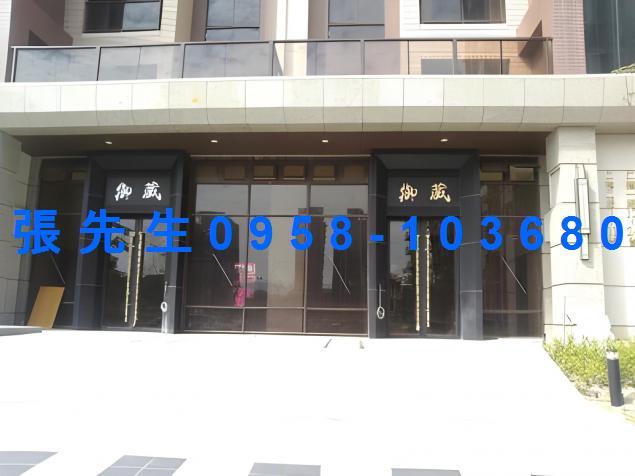 桃園拍賣法拍屋-2