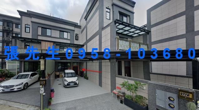 新竹湖口法拍法拍屋-2