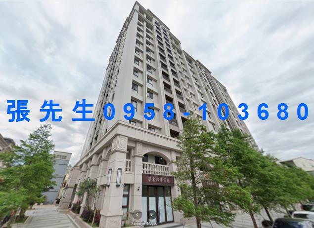 桃園龍潭法拍法拍屋-3