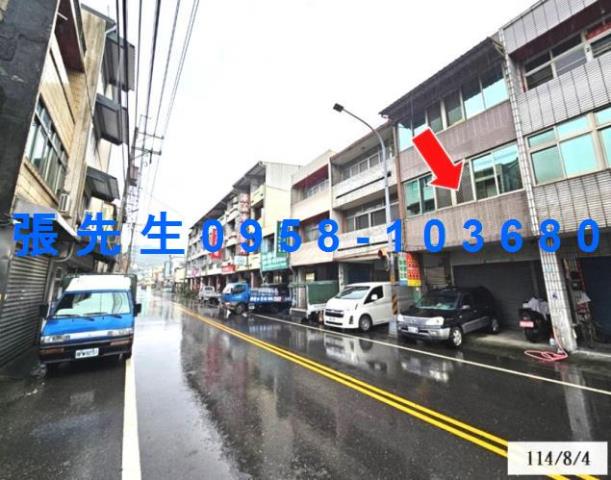 彰化二水法拍法拍屋-1