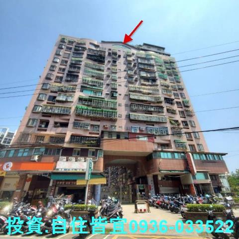 新北樹林法拍屋法拍-1