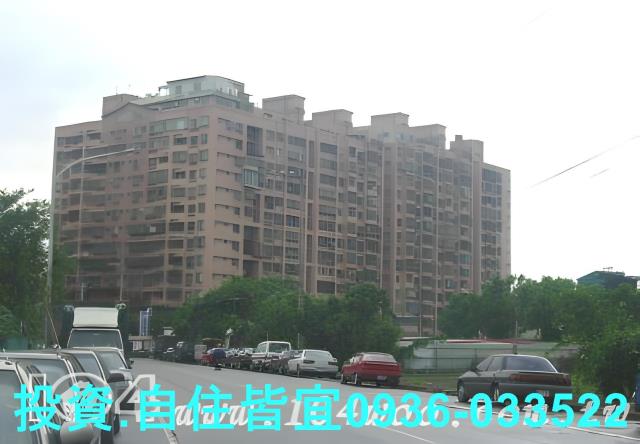 新北樹林法拍屋法拍-5